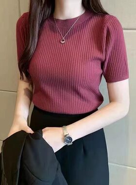 春夏短袖玫红坑条T恤女泫雅修身气质打底圆领基础色网红针织冰丝