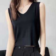 大码V领冰丝吊带背心女夏胖mm短款针织打底西装内搭宽松无袖上衣