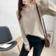 针织衫 内搭V领长袖 慵懒风 打底毛衣女初秋洋气百搭学生修身 韩版