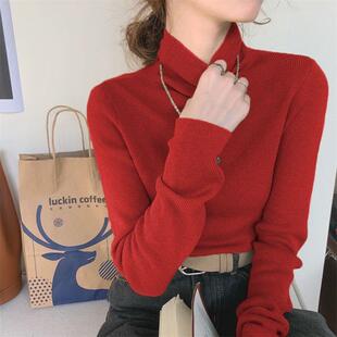 堆堆领打底衫女2024秋冬款洋气内搭ins毛衣修身加厚高领针织上衣