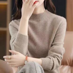 鄂尔多斯市毛衫秋冬新款半高领宽松长袖套头内搭毛衣女针织打底衫
