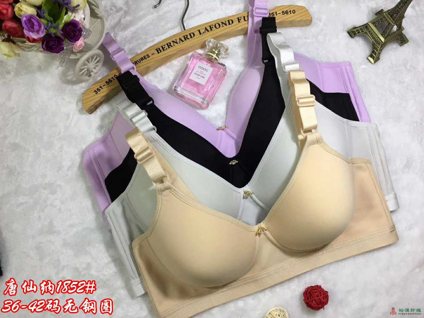 无钢圈冰丝竹炭超薄中老年内衣