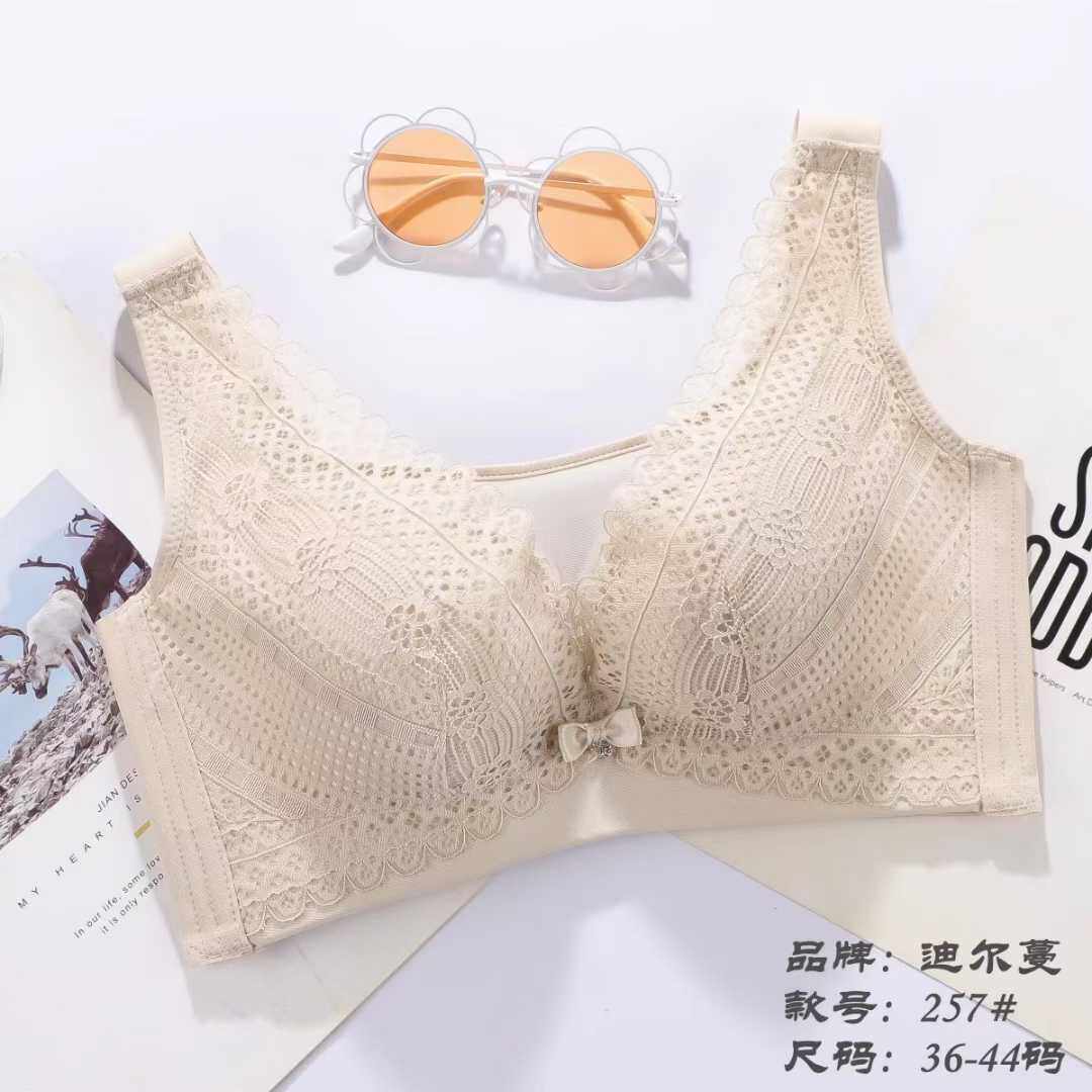 无痕半件围透气修身内衣减压杯