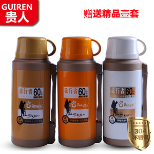 贵人保温杯不锈钢真空车载保暖壶户外大容量家用热水壶水杯1L-2L