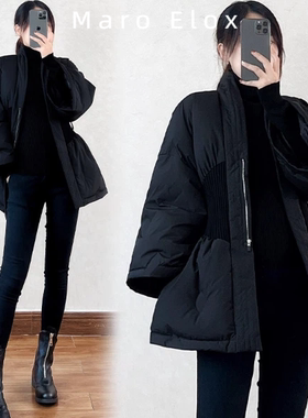 Maro Elox小个子黑色显瘦外套拼接女装冬季修身收腰中长款羽绒服