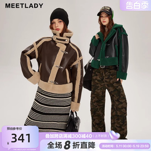 MEETLADY复古羊羔毛皮衣外套女短款冬装加厚保暖皮毛一体机车服