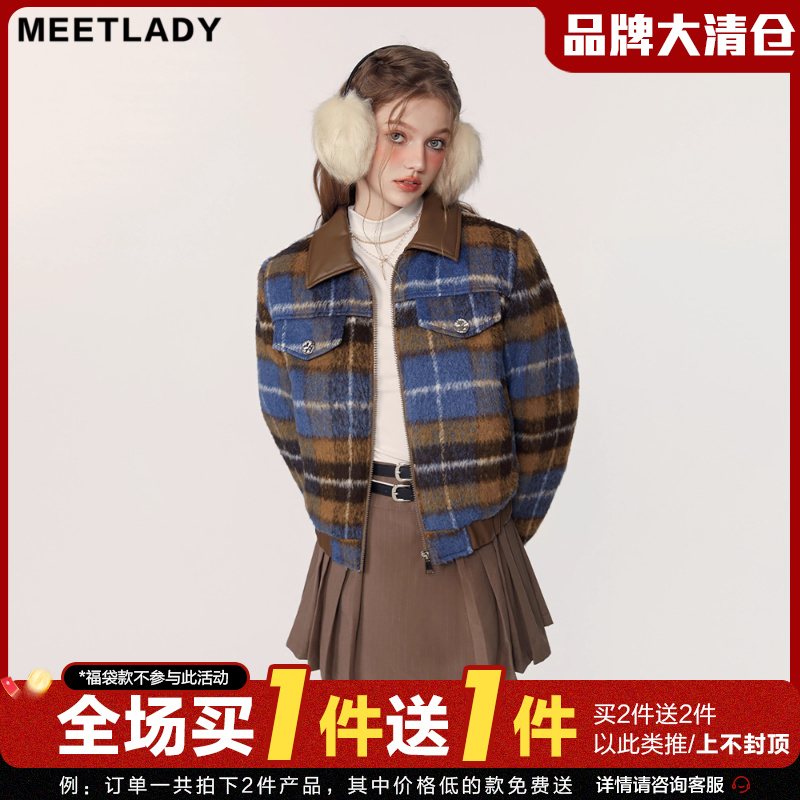 法式复古条纹短款毛呢大衣女