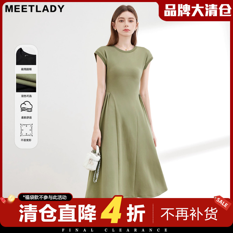 气质显瘦纯色薄款针织连衣裙女