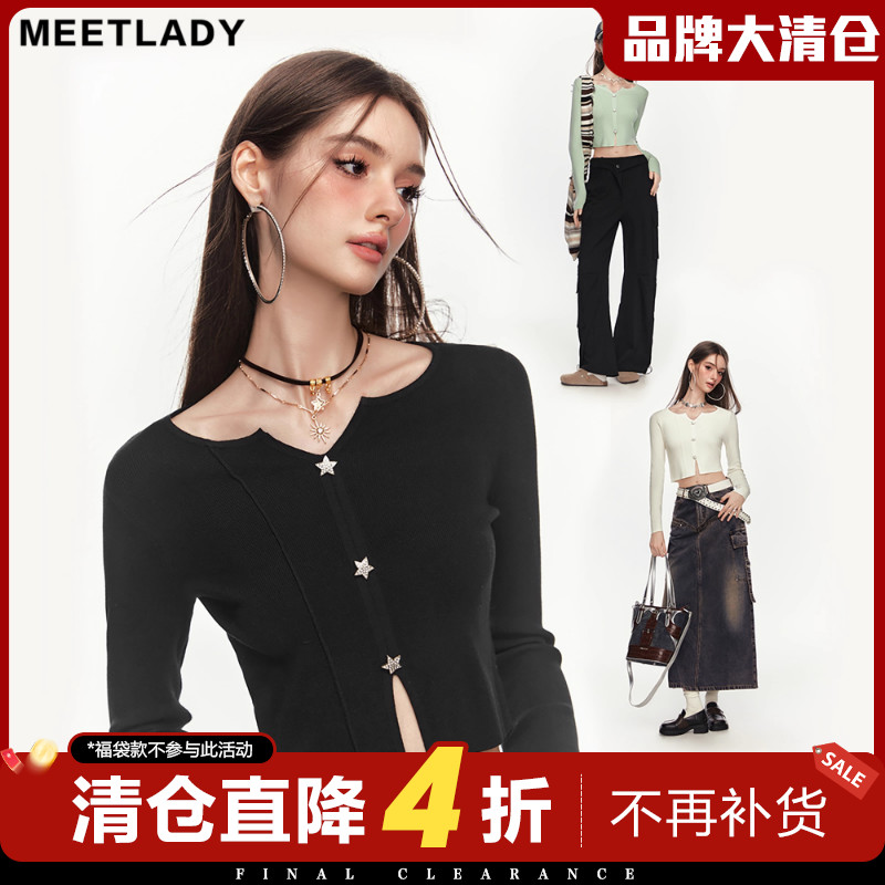 v领修身套头打底针织衫女短款