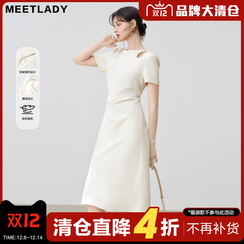 法式短袖连衣裙女修身白色长裙子