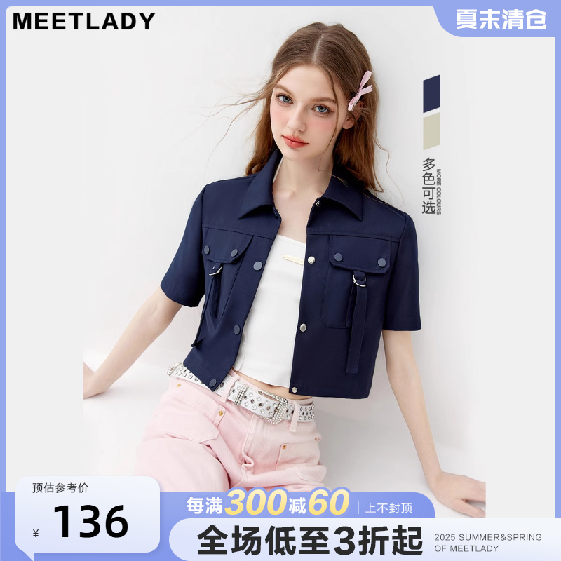 短袖上衣多口袋设计感