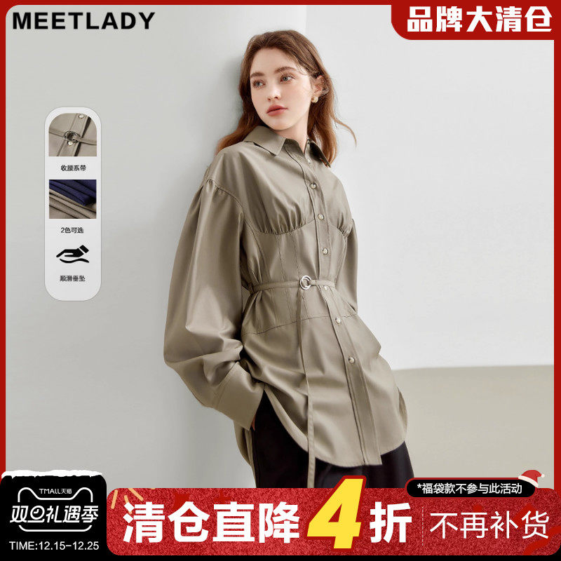 设计感长袖衬衫女收腰小众上衣女