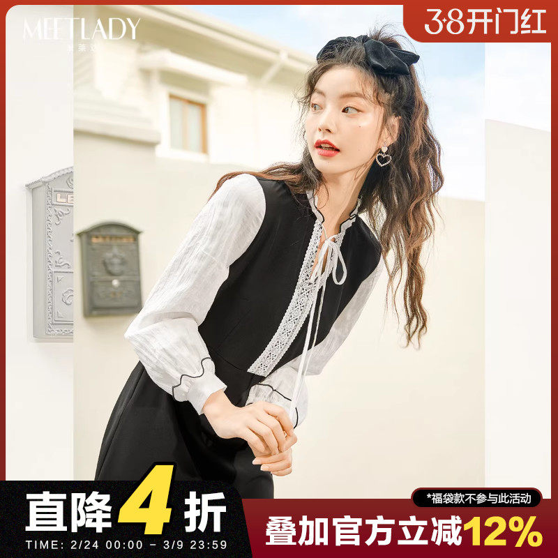 MEETLADY圆领系带灯笼袖连衣裙女春秋黑色减龄气质收腰A字裙