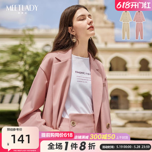 休闲西服韩版 MEETLADY小西装 女2023春装 新时尚 宽松双排扣翻领外套