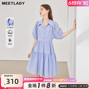 MEETLADY超好看连衣裙女2024夏季 裙子 梨形身材娃娃裙显瘦衬衫 新款