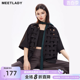 MEETLADY镂空格子编织衬衫 外套女2023夏季 浪姐刘雅瑟同款 新款