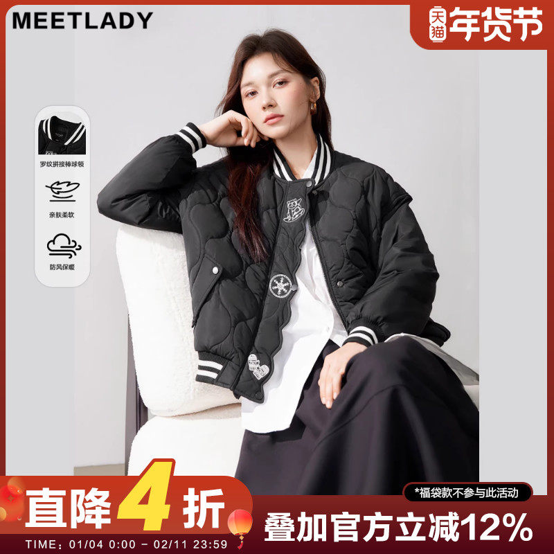 MEETLADY休闲运动风短款棉衣棉服女2024冬装新款小个子冬装外套女,女装/女士精品,棉衣/棉服,淘宝优惠券,粉丝福利购,淘宝优惠卷