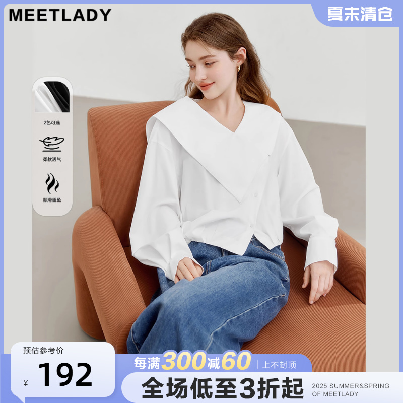 大翻领衬衫女设计感简约小众上衣