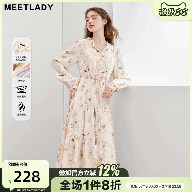 茶歇法式碎花连衣裙女长袖雪纺裙