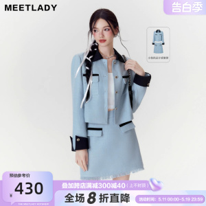 MEETLADY小香风设计感短裙套装女显年轻减龄2024春秋装上下两件套