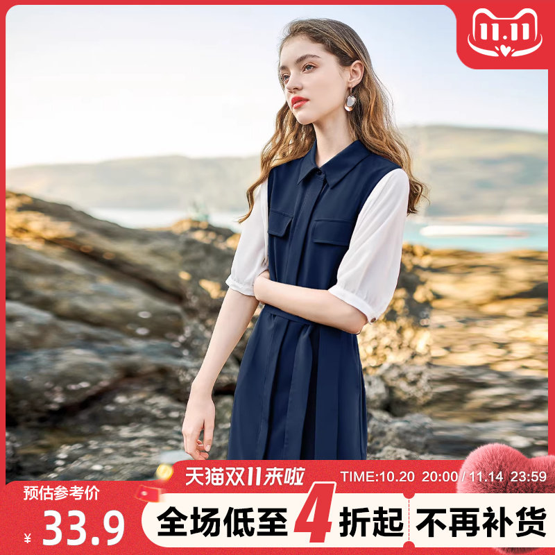 【福利特惠】MEETLADY翻领拼接假两件连衣裙女夏装新系带显瘦裙子