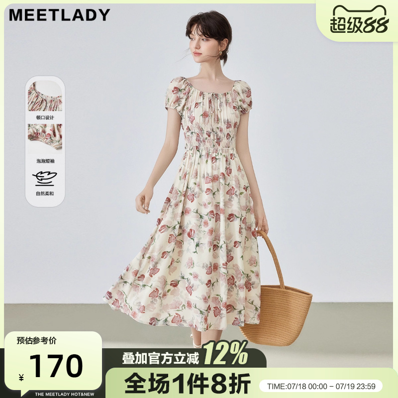 泡泡袖碎花连衣裙女大摆裙法式