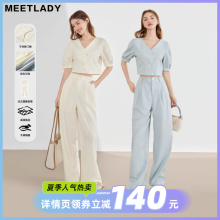 女2024夏季 西装 酷飒两件套女 套装 MEETLADY显年轻气质超酷短款