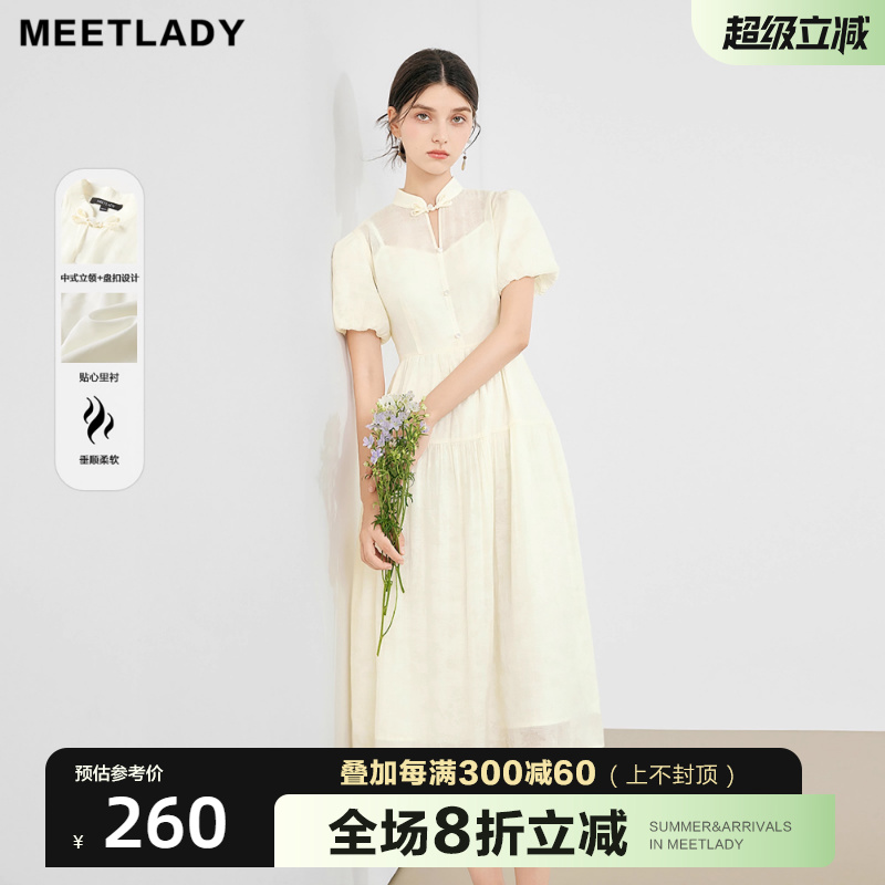MEETLADY新中式国风泡泡袖连衣裙女2025夏季新款盘扣改良旗袍裙子