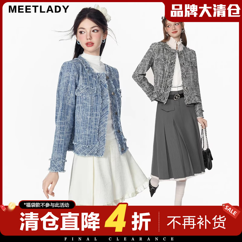 直播间短外套MEETLADY小香风