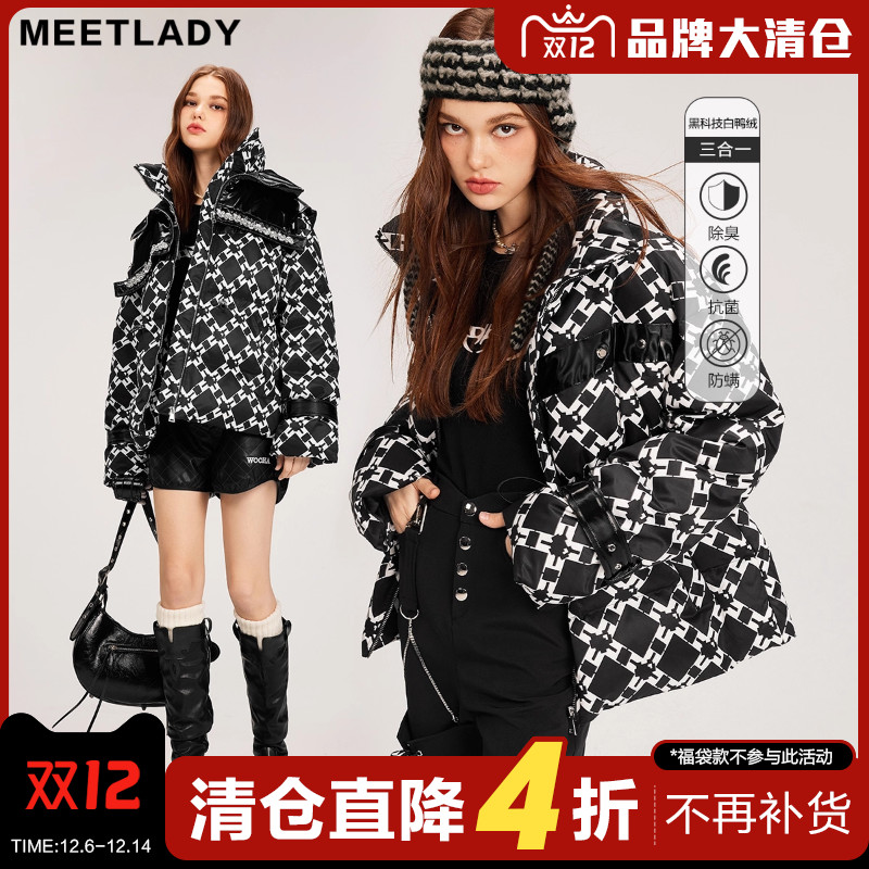 老花设计羽绒服MEETLADY/米莱达