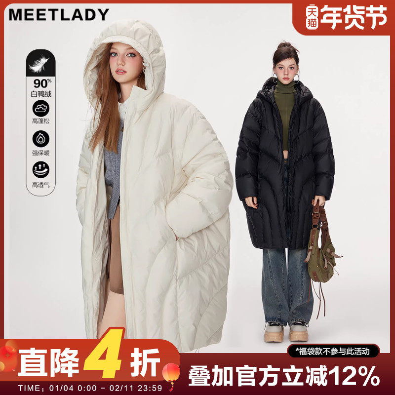 MEETLADY冬季廓形中长款羽绒服女新款加厚过膝保暖白鸭绒连帽外套,女装/女士精品,羽绒服,淘宝优惠券,粉丝福利购,淘宝优惠卷