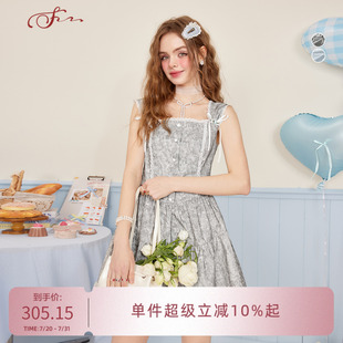 拼接蕾丝吊带连衣裙女法式 SEENFAAN盛放25年夏季 公主裙设计感甜美