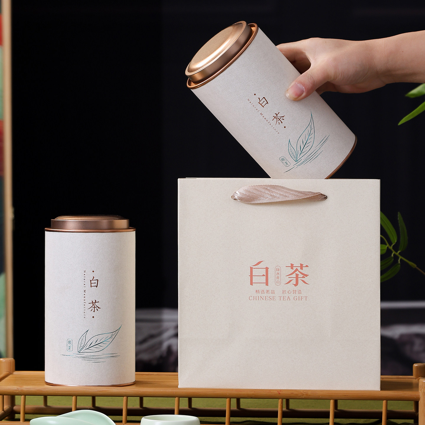 2026新款头春白茶茶叶罐包装盒空盒手提套装安吉白茶半斤装定制,包装,茶叶包装,淘宝优惠券,粉丝福利购,淘宝优惠卷