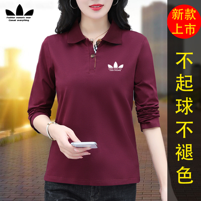 三叶草纯棉长袖t恤女春秋季上衣