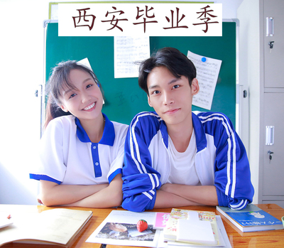 匆匆那年毕业蓝白学生校服同款