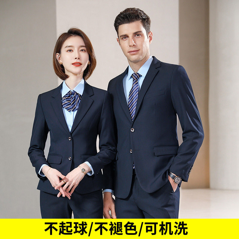 西服裤裙套装职业装档女同款正装服修身西装面试制服工装
