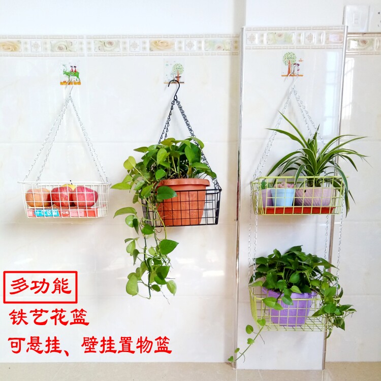 长方形悬挂花架免打孔壁挂盆架