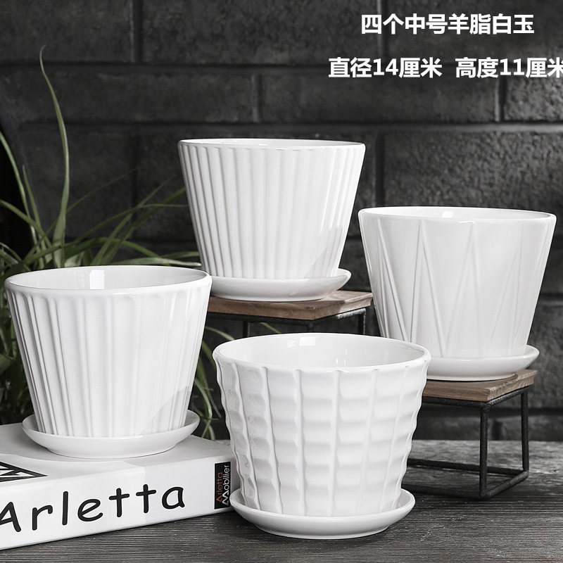 长寿花专用花盆带托盘绿萝吊兰多肉简约家用盆陶瓷大号特大号,鲜花速递/花卉仿真/绿植园艺,花盆,淘宝优惠券,粉丝福利购,淘宝优惠卷