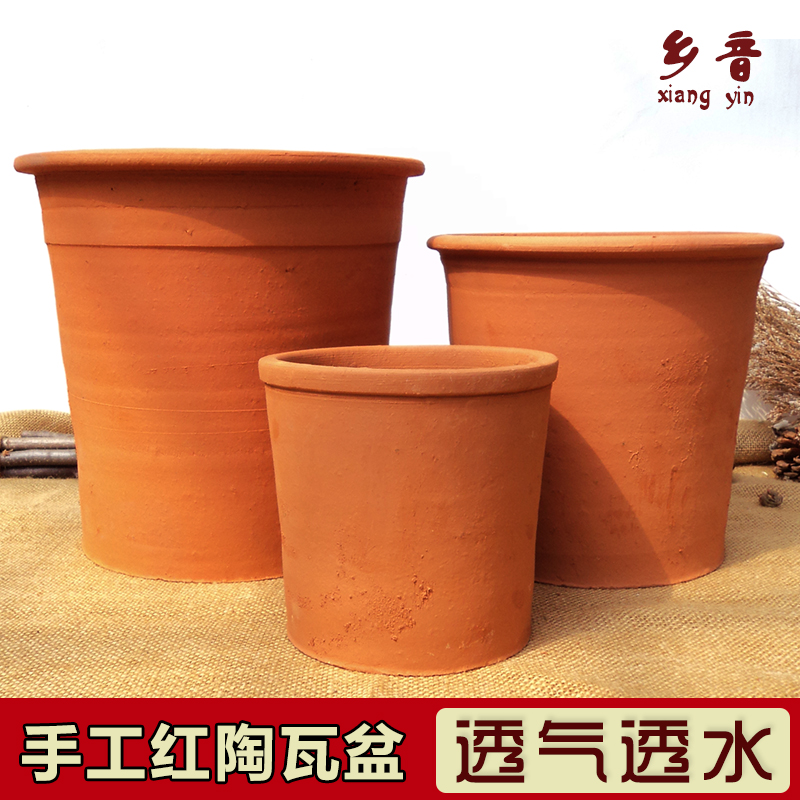 茶花花盆传统工艺纯手工红陶瓦盆