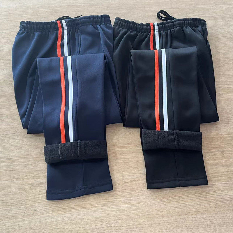 加绒白橙双条校服裤男小学生宽松保暖校裤女初高中冬季加厚运动裤
