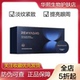 华熙生物润熙泉赋颜紧致淡纹眼霜60片充能胶原次抛修护保湿 抗皱