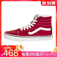 Vans Vans 19 giày nam và nữ mùa hè mới cao để giúp giày thông thường giày VN0A4BV6JV6 - Dép / giày thường giày thể thao 
