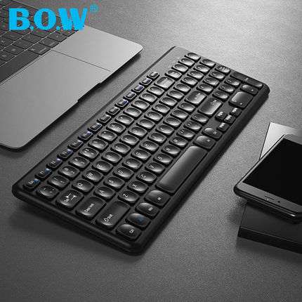 BOW无线键盘笔记本台式usb有线外接办公专用鼠标键盘打字键鼠套装