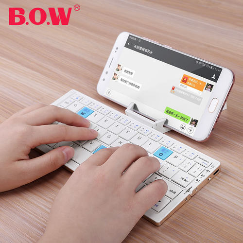 BOW折叠蓝牙键盘鼠标套装苹果ipad适用于小米平板便携无线小迷你-封面