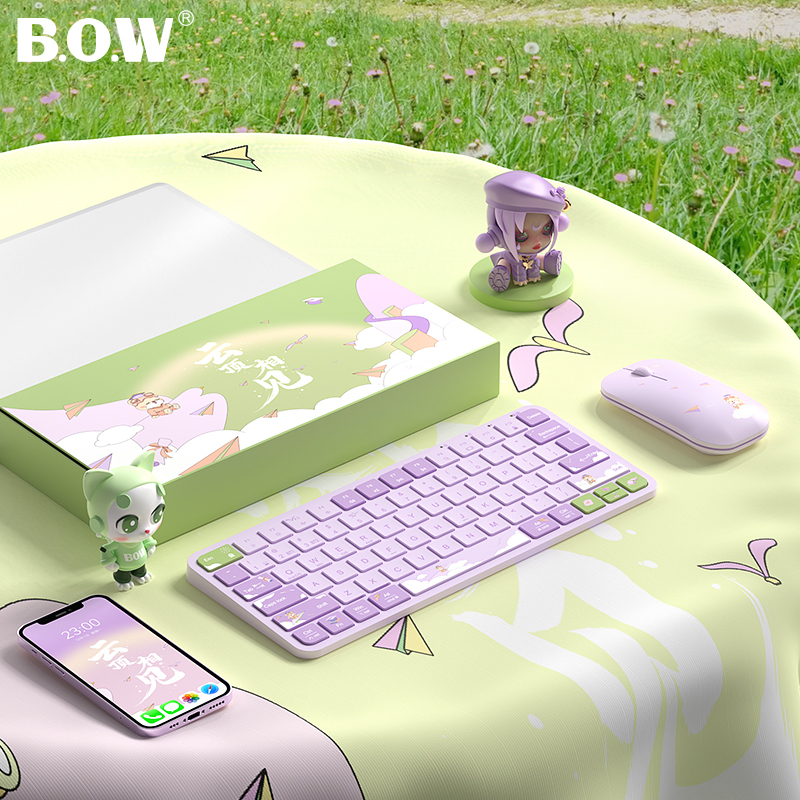 BOW 双模蓝牙无线键盘鼠标套装女生办公打字通用静音键鼠套装礼物