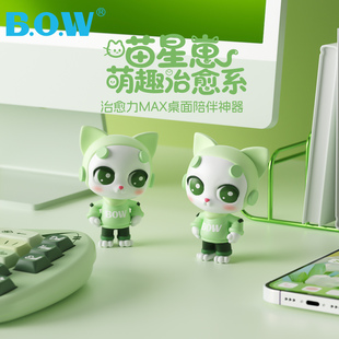喵星崽手办摆件模型办公室工位电脑桌面装 BOW 饰公仔玩偶摆件礼物