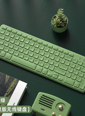 BOW 无线键盘台式电脑通用笔记本办公打字静音女生