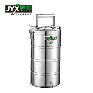 家兴加厚不锈钢大容量饭桶多层分层分格便当盒大保温饭盒食格可爱