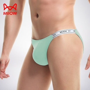 猫人男士冰丝纯色弹力紧身性感低腰高叉内裤男舒适三角短裤透气