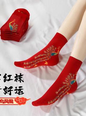 袜子女纯棉过年红袜本命年大红色结婚袜子女蛇年棉袜秋冬袜中筒袜